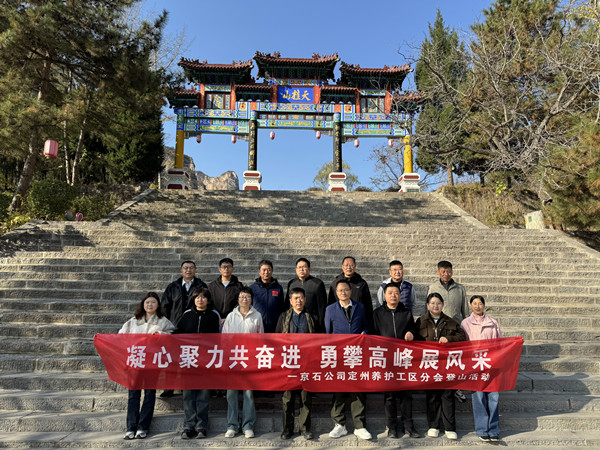 ee97584011cb427ef0167cd7e68fb2f.jpg ee97584011cb427ef0167cd7e68fb2f.jpg