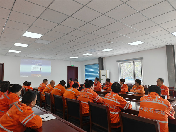 突發(fā)事件應對法學習2_副本.jpg 突發(fā)事件應對法學習2_副本.jpg