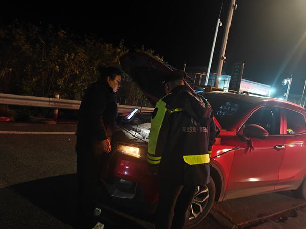 mmexport1762743034402.jpg mmexport1762743034402.jpg