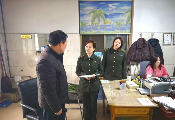 東方鑄造2.jpg 東方鑄造2.jpg