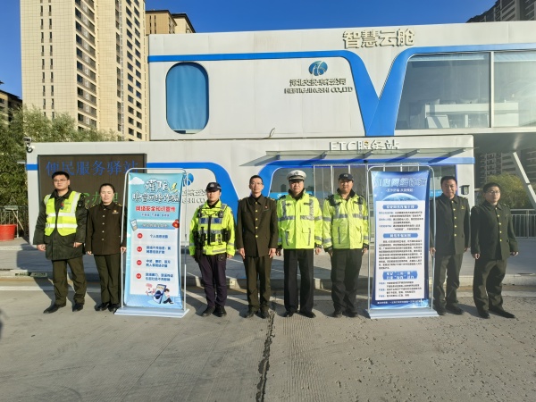 網絡安全2_副本.jpg 網絡安全2_副本.jpg