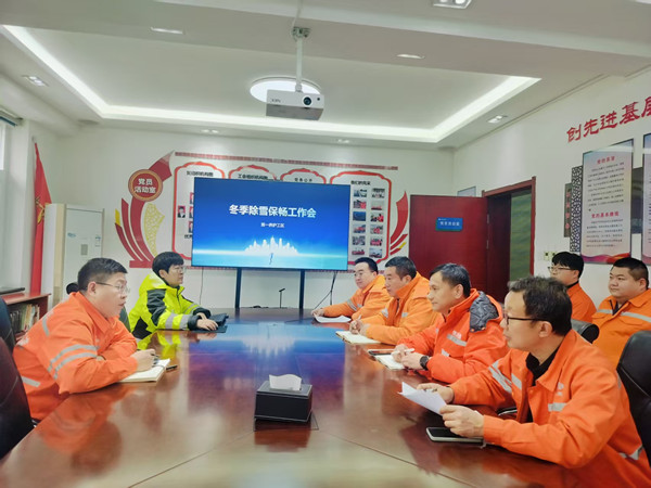 除雪準備_副本.jpg 除雪準備_副本.jpg