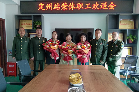 微信圖片_20250312135415_副本.jpg 微信圖片_20250312135415_副本.jpg