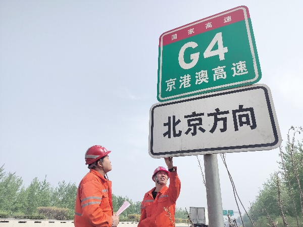 mmexport1744340272143_副本.jpg mmexport1744340272143_副本.jpg