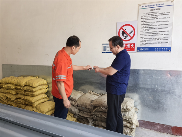 220ede68f8d12eab2396a215f03217ed_副本.jpg 220ede68f8d12eab2396a215f03217ed_副本.jpg